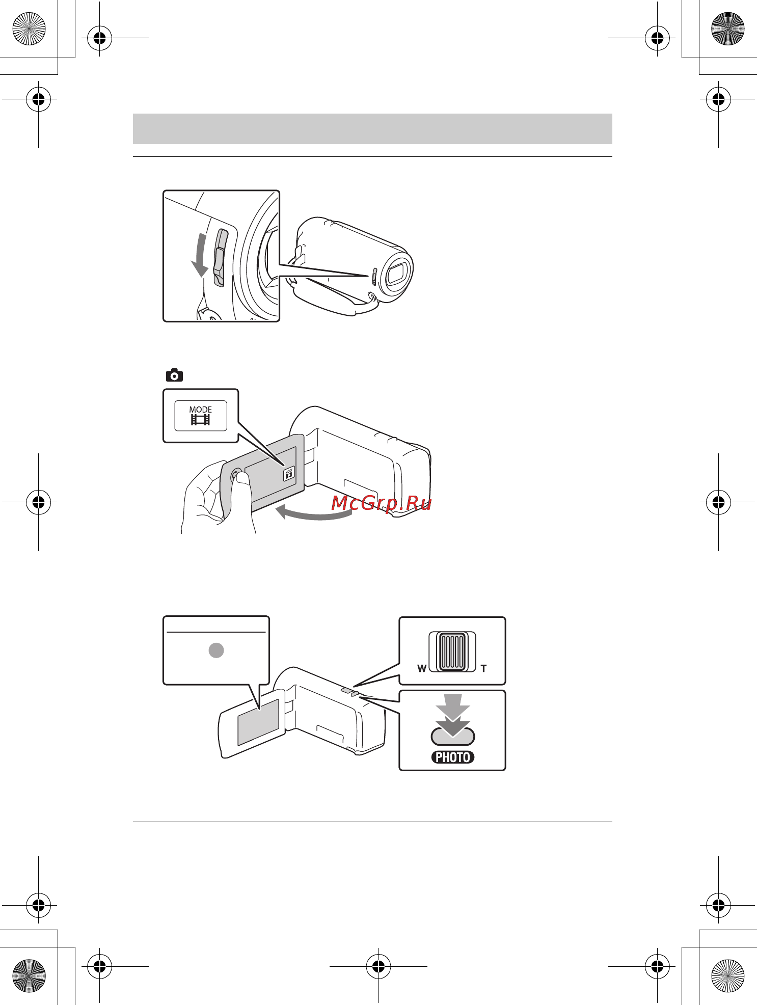 Sony HDRPJ240 Black [38/56] Як фотографувати