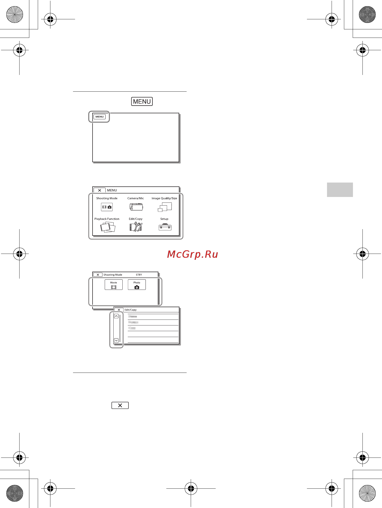 Sony HDRPJ240 Black [45/56] Як користуватися меню