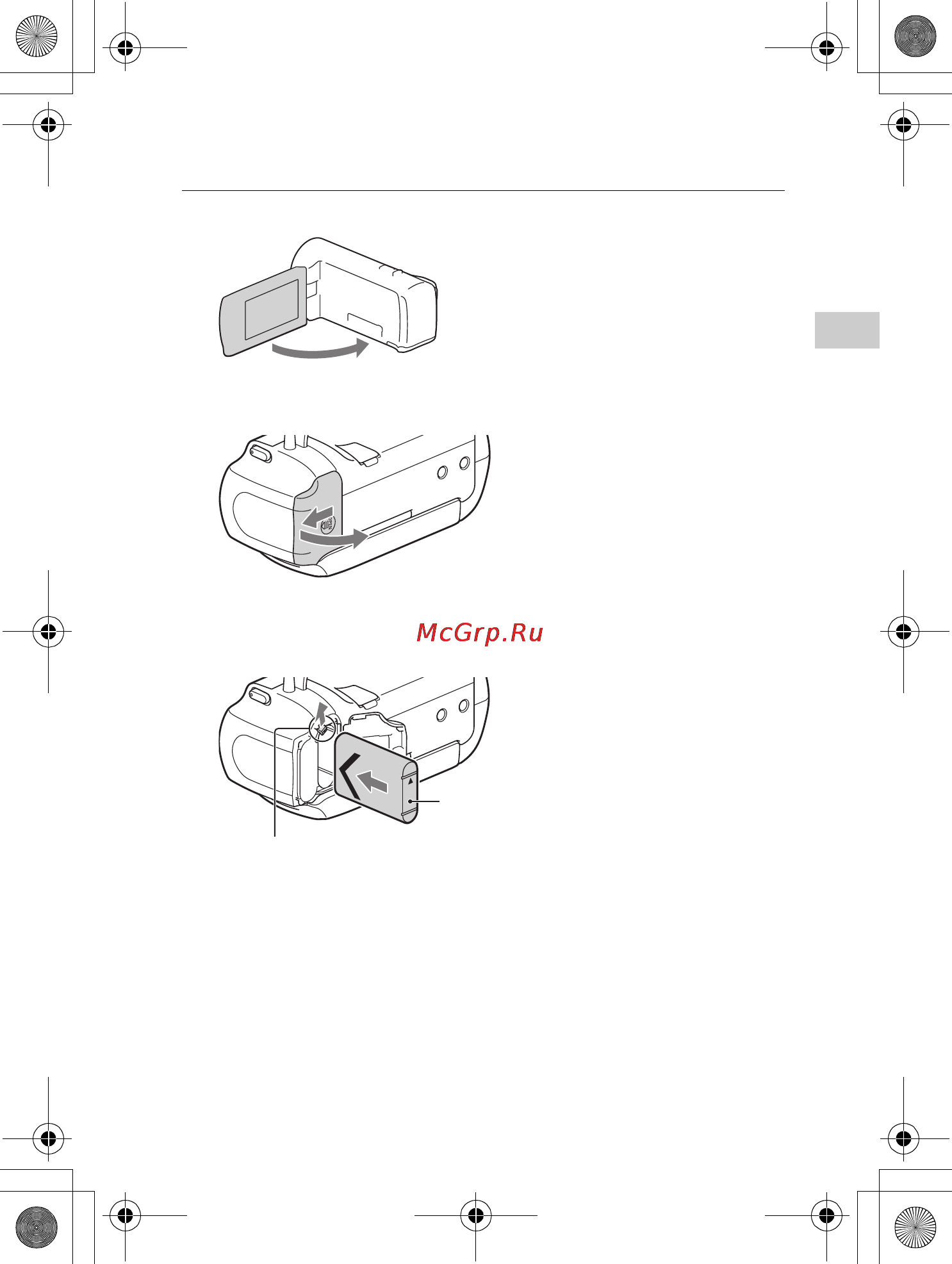 Sony HDRPJ240 Black [7/56] Зарядка аккумуляторной батареи