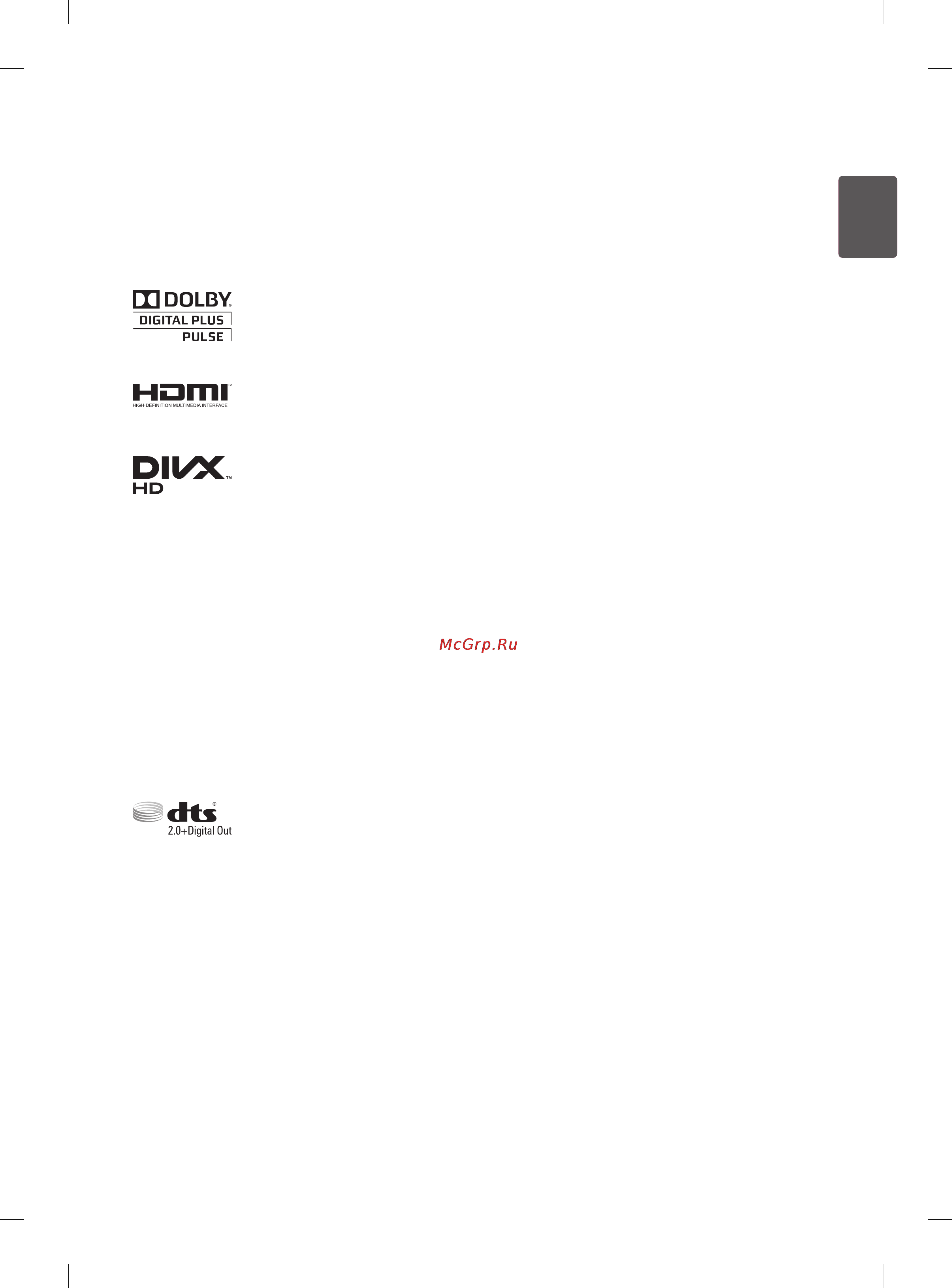 LG 55LM761S [13/150] Licenses