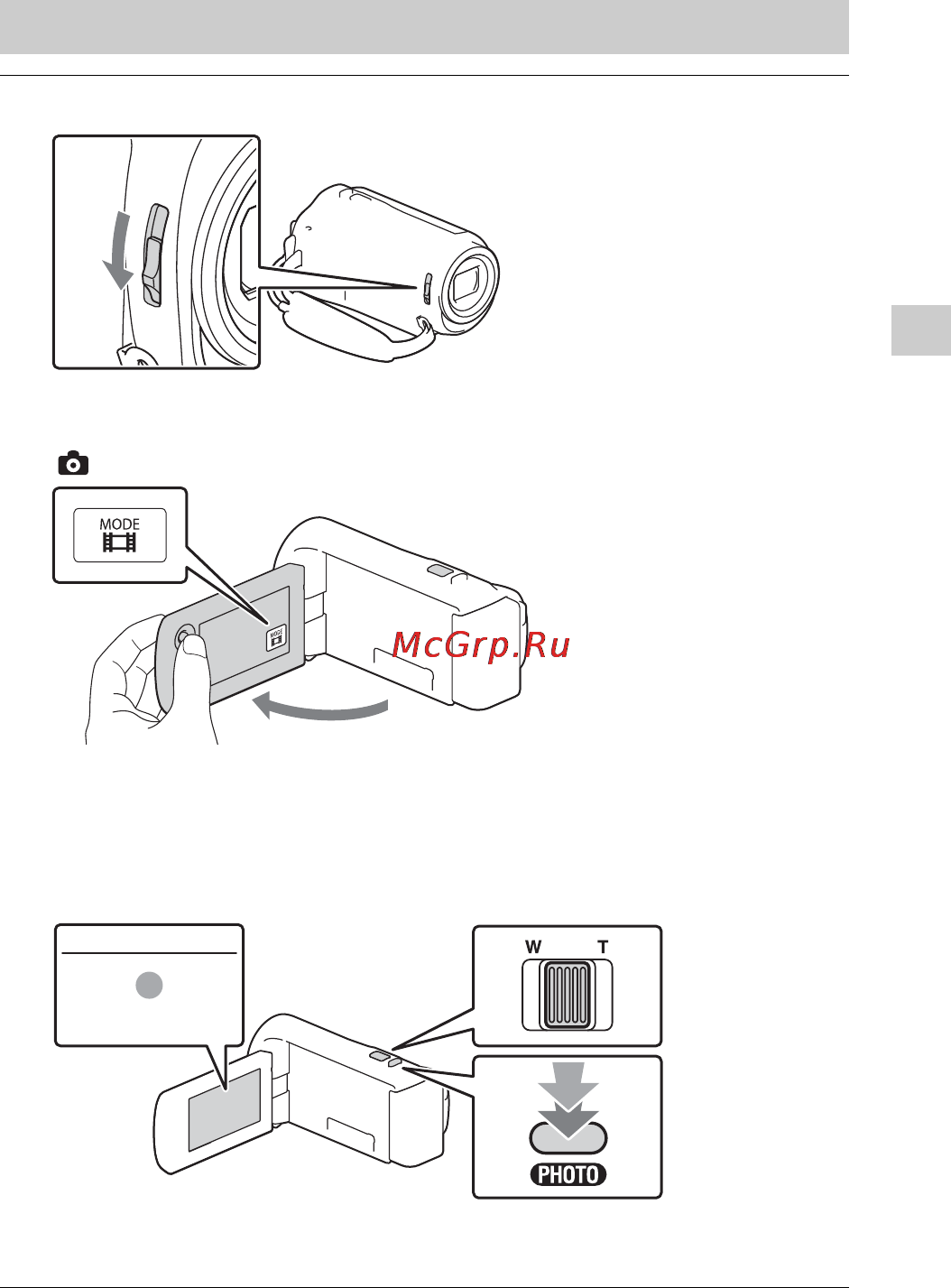 Sony HDRPJ330 [13/32] Съемка фотографий