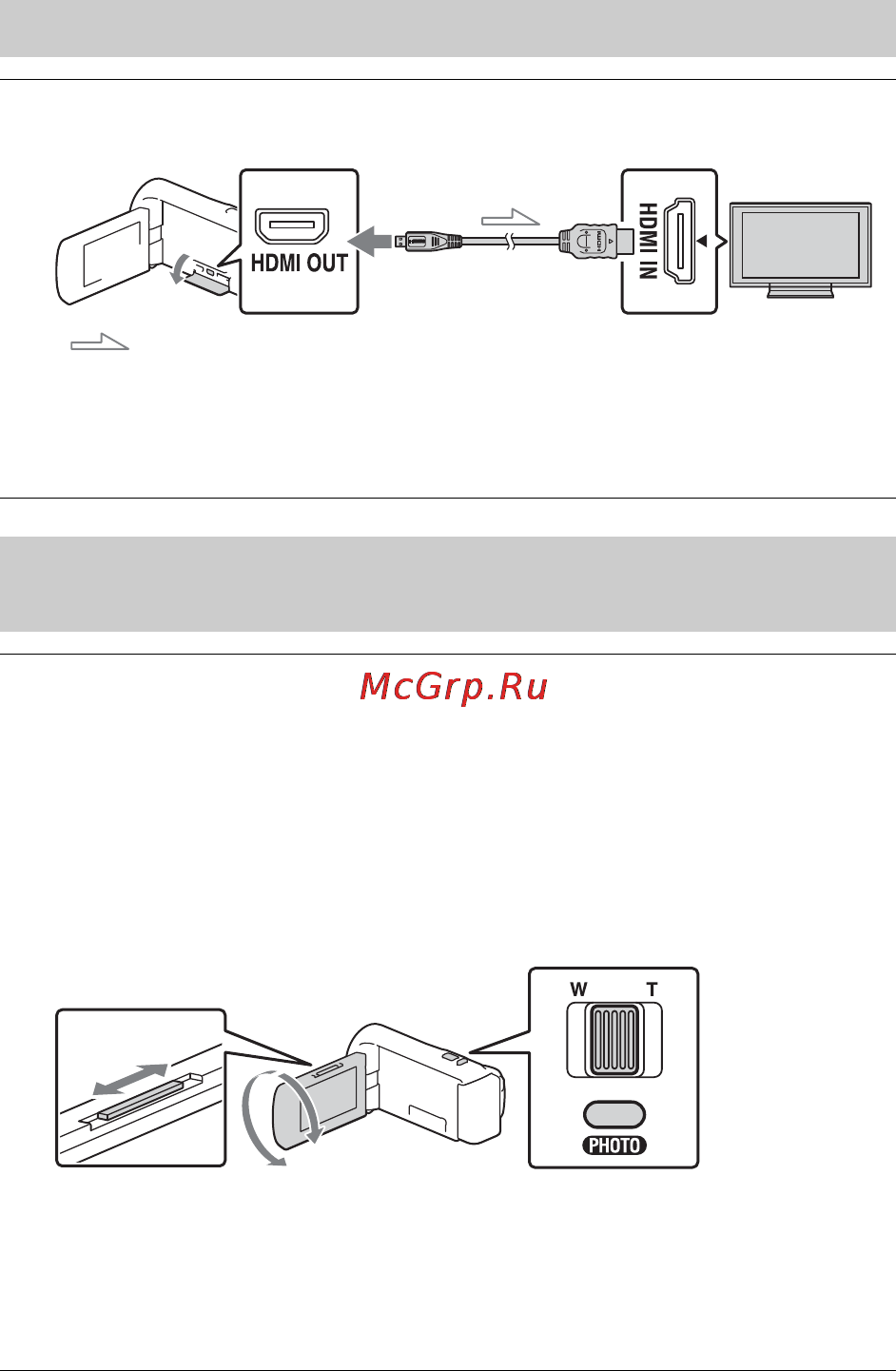 Sony HDRPJ330 [16/32] Просмотр изображений с увеличением