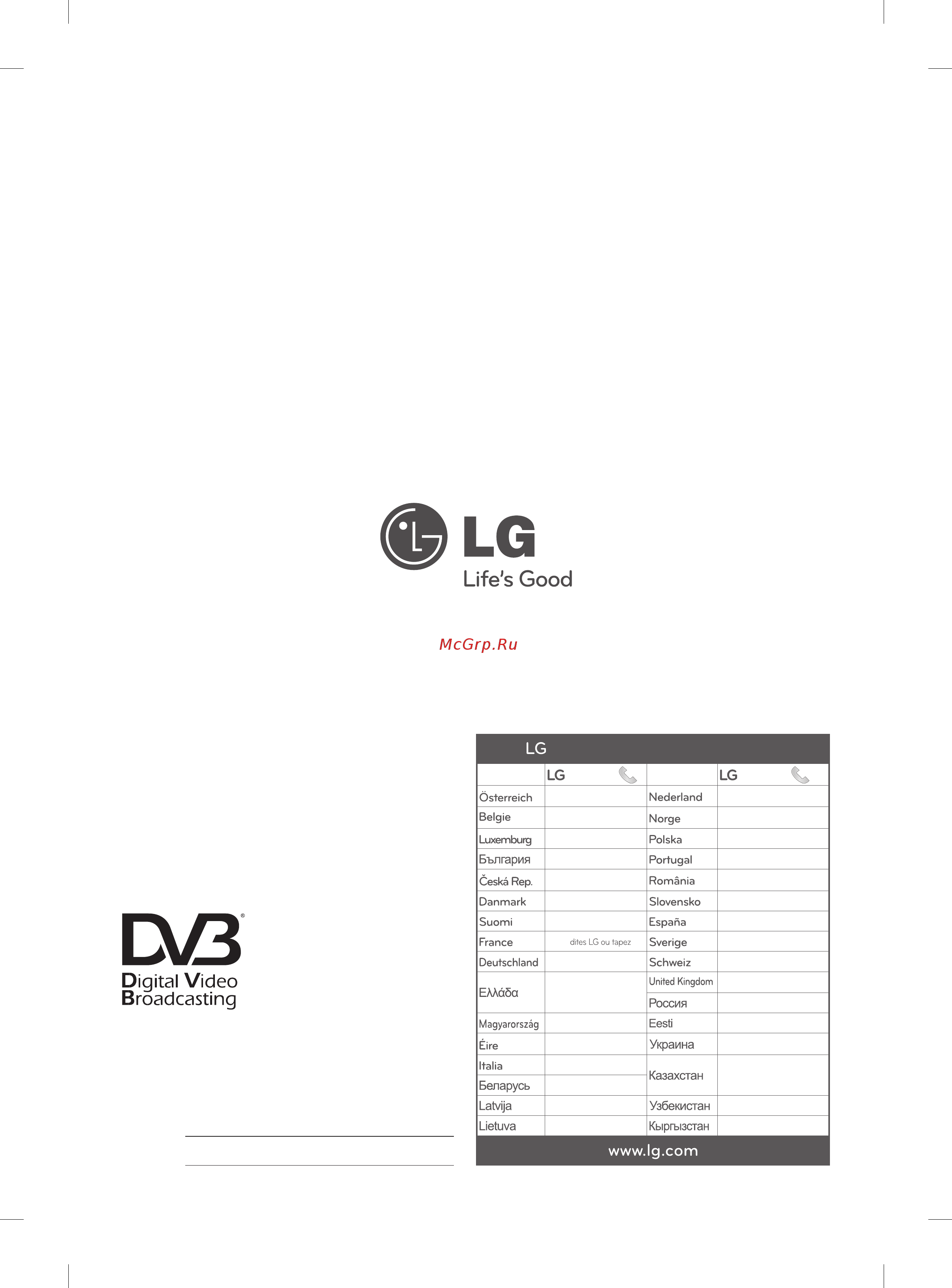 LG 32LM3400 [124/124] Customer information centre