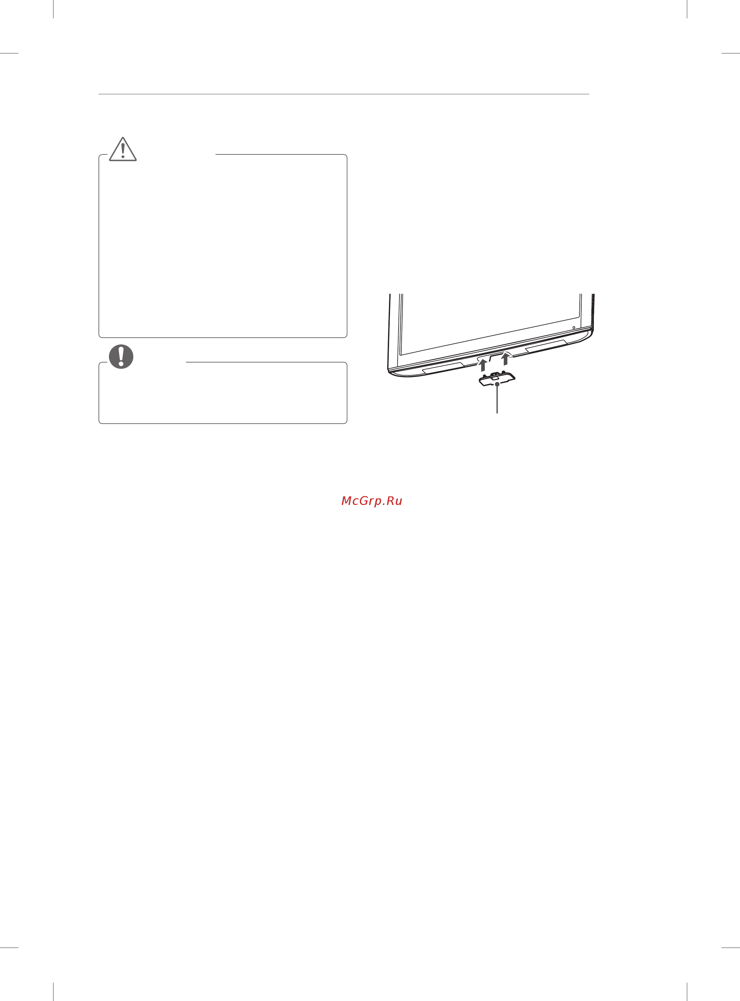 LG 42LM580S [5/124] Not using the desk type stand