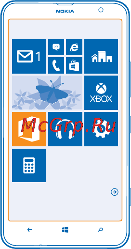 Nokia Lumia 1320 black [104/131] Microsoft office mobile