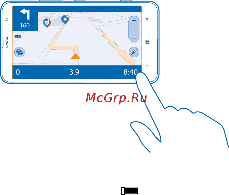 Nokia Lumia 1320 black [93/131] Методы определения местоположения