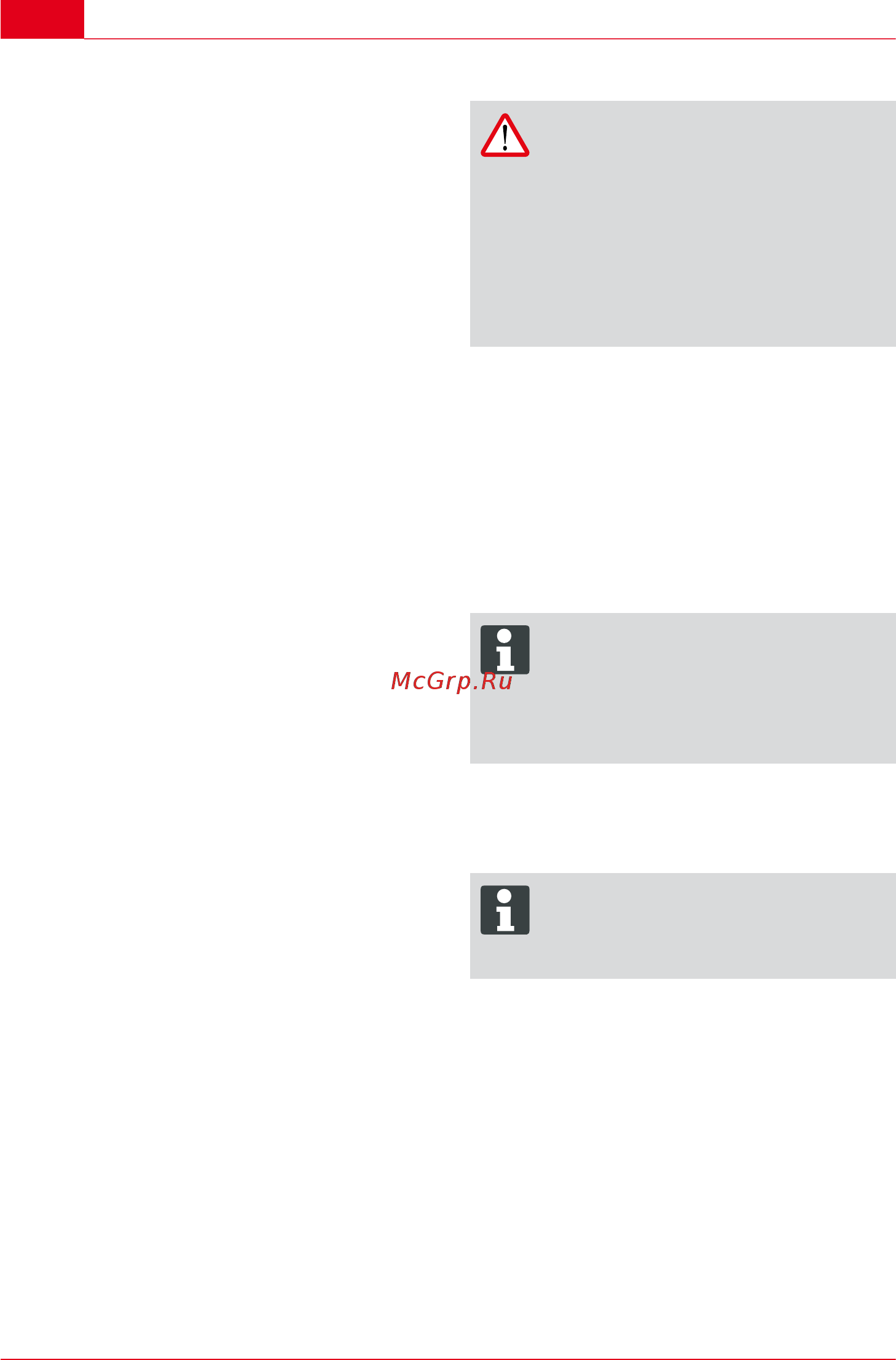 Al-Ko WIN 14000 Premium [44/156] Spegnimento della pompa