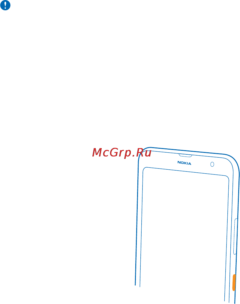 Nokia Lumia 1320 white [12/131] Включение телефона