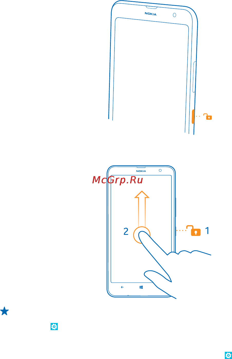 Nokia Lumia 1320 white Инструкция по эксплуатации онлайн [22/131] 93532