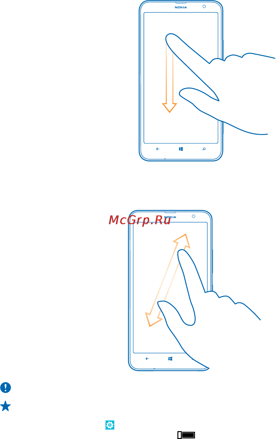 Nokia Lumia 1320 white Инструкция по эксплуатации онлайн [30/131] 93532