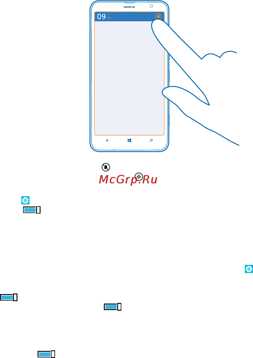 Nokia Lumia 1320 white [37/131] Переключите телефон в режим движения за рулем автомобиля