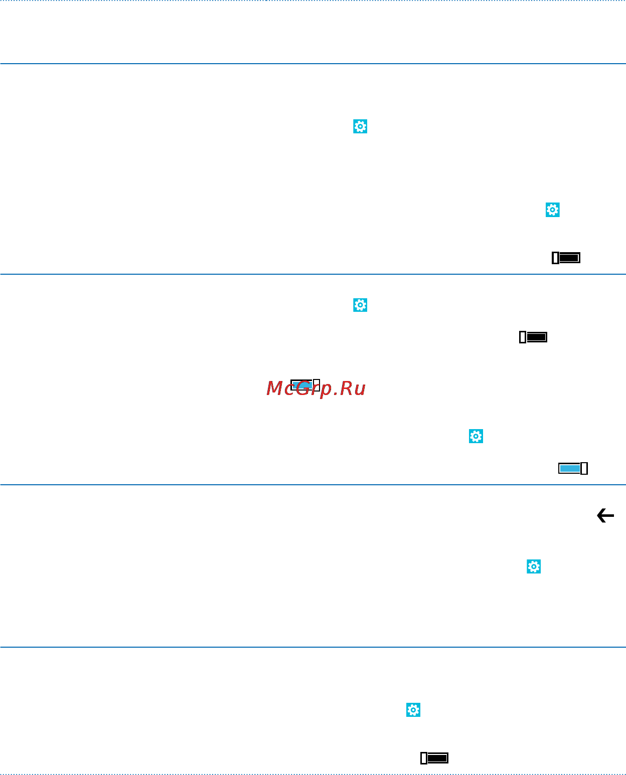 Nokia Lumia 1320 white Инструкция по эксплуатации онлайн [39/131] 93532