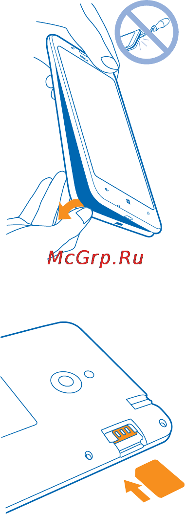 Nokia Lumia 1320 white Инструкция по эксплуатации онлайн [8/131] 93532