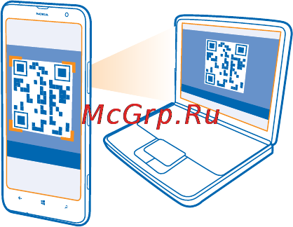 Nokia Lumia 1320 white Инструкция по эксплуатации онлайн [80/131] 93532