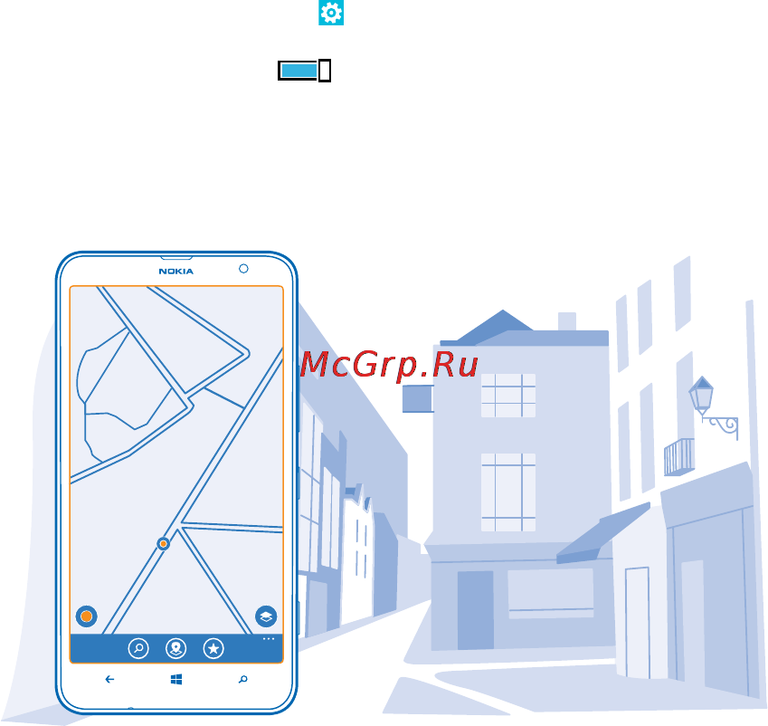 Nokia Lumia 1320 white [81/131] Включение служб определения местоположения