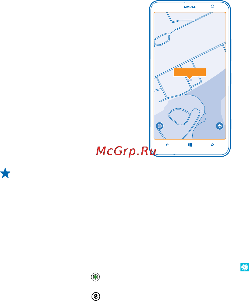 Nokia Lumia 1320 white [84/131] Поиск мест поблизости