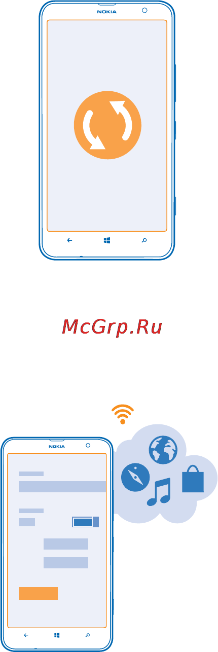 Nokia Lumia 1320 orange [112/131] Управление телефоном и соединение