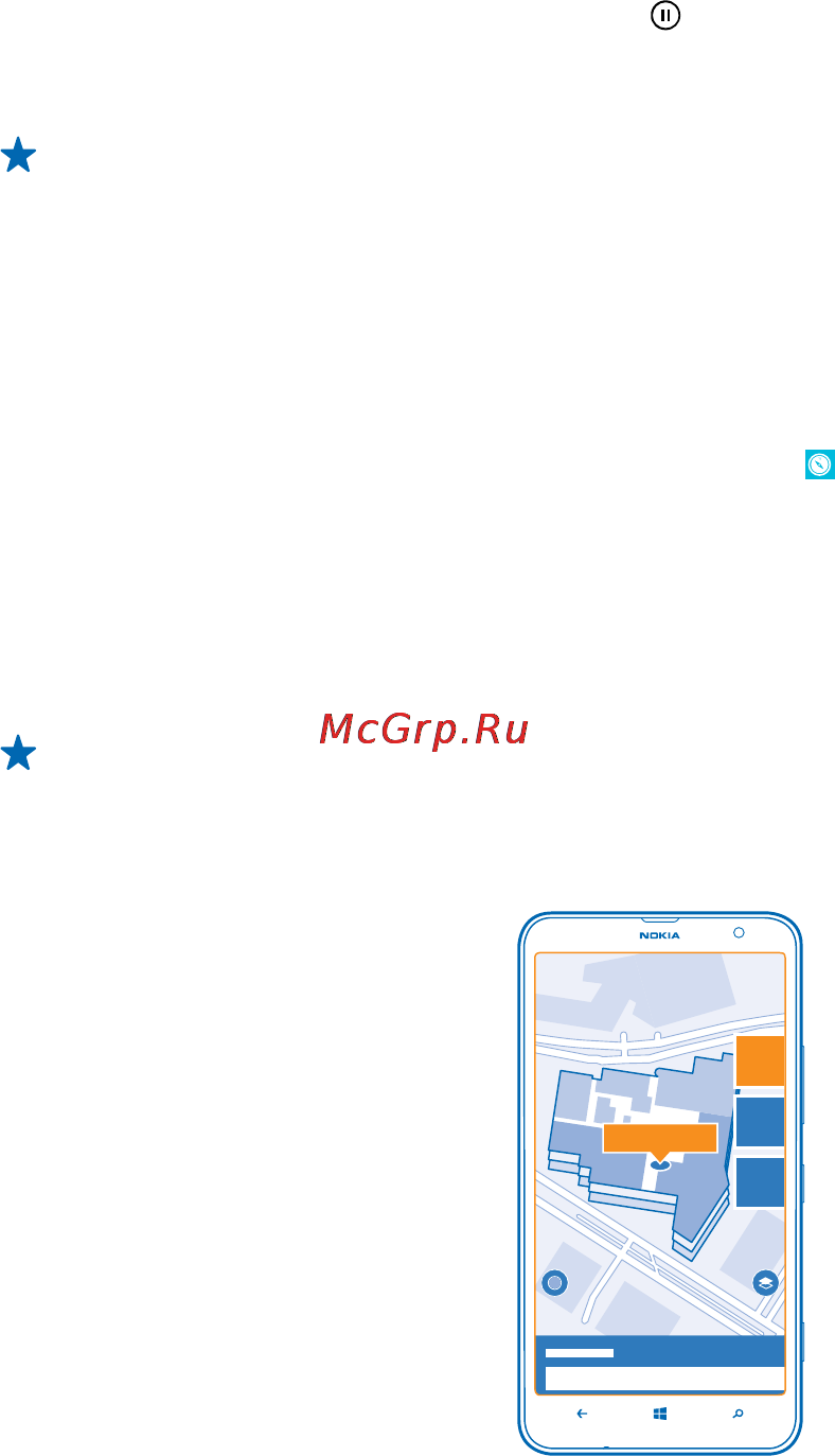 Nokia Lumia 1320 orange [86/131] Найдите дорогу в торговом центре