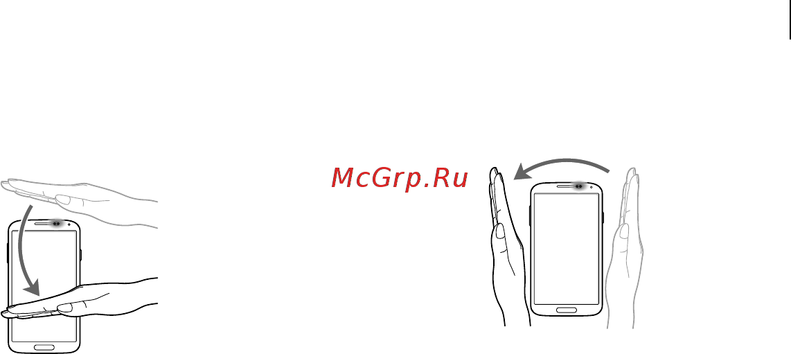 Samsung Galaxy S4 La Fleur GT I9500 Red [13/38] Обзор с помощью наведения