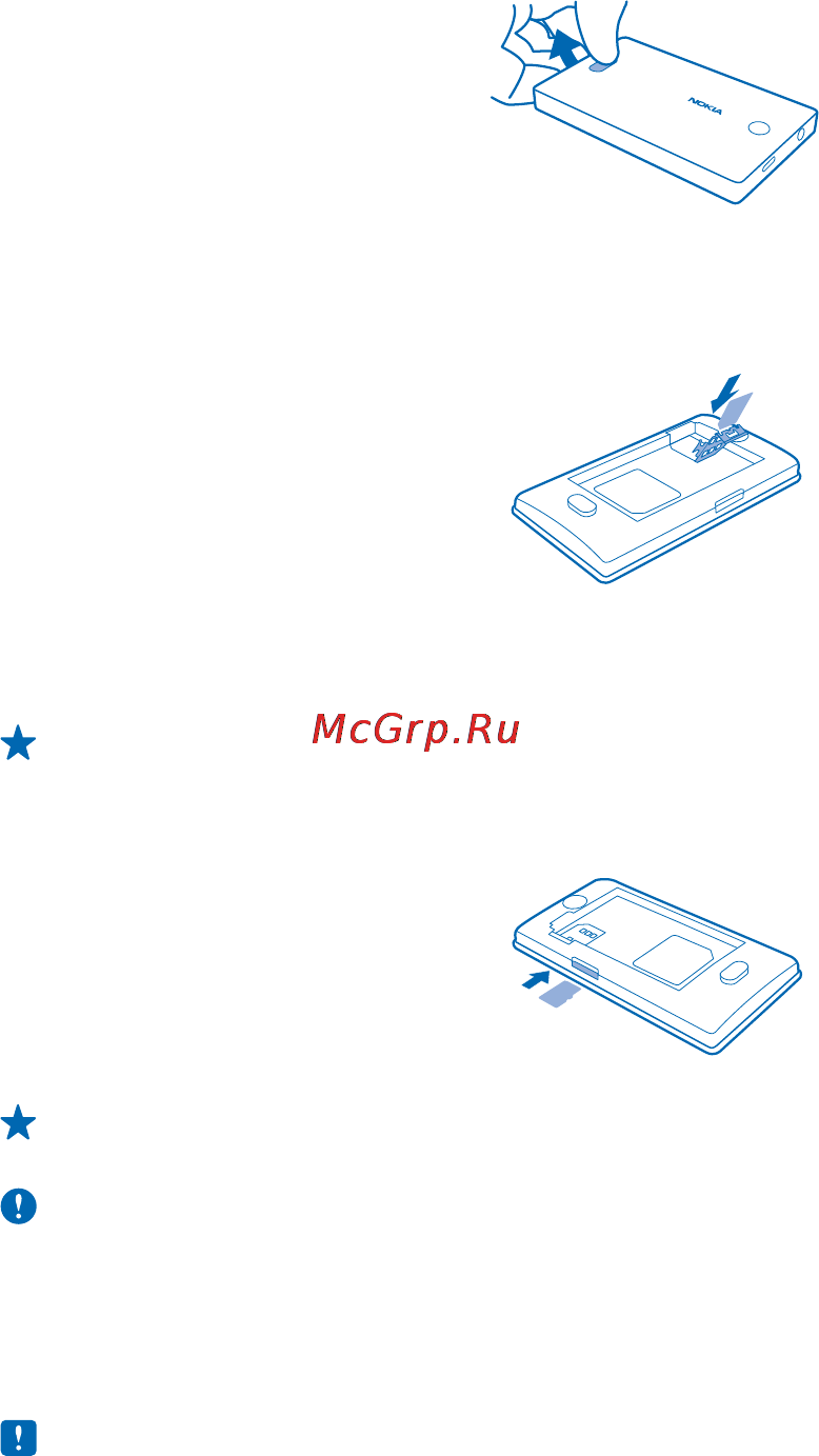 Nokia Asha 500 Red Инструкция по эксплуатации онлайн [7/38] 93554