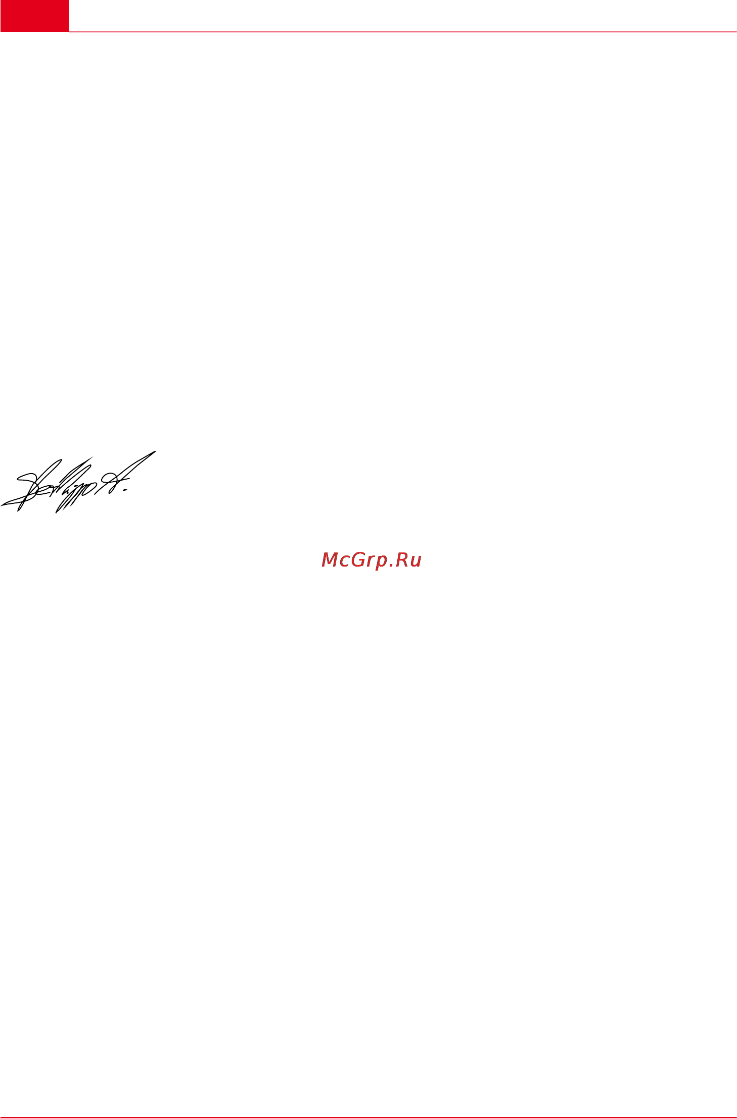 Al-Ko Jet 3000 Classic(112837) [22/140] Eg conformiteitsverklaring