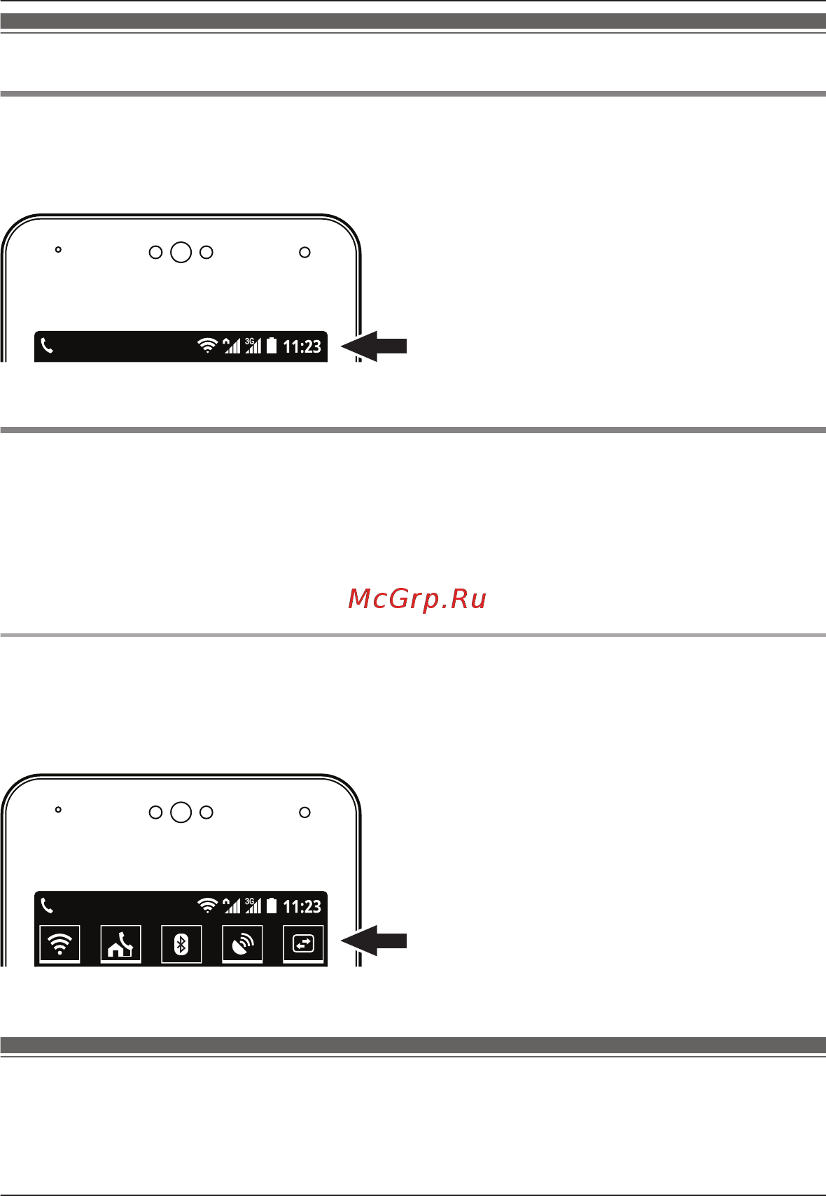 Panasonic KX-PRX150RUB [21/76] Начало работы