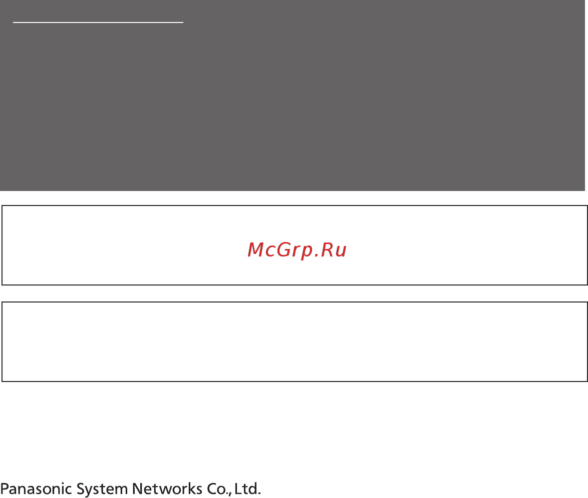 Panasonic KX-PRX150RUB [76/76] Pnqp1063za