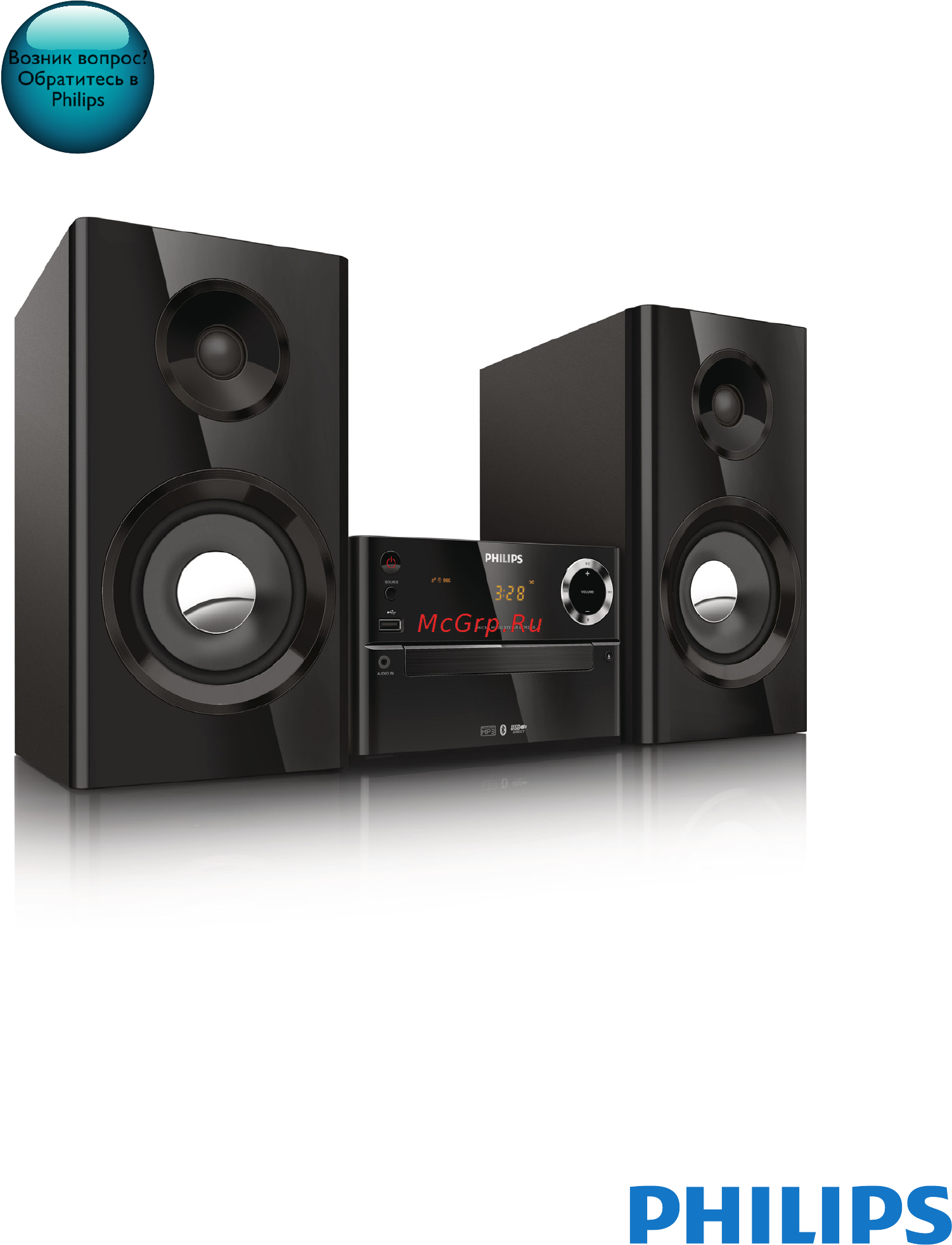 Philips BTM2180/12 Инструкция по эксплуатации онлайн