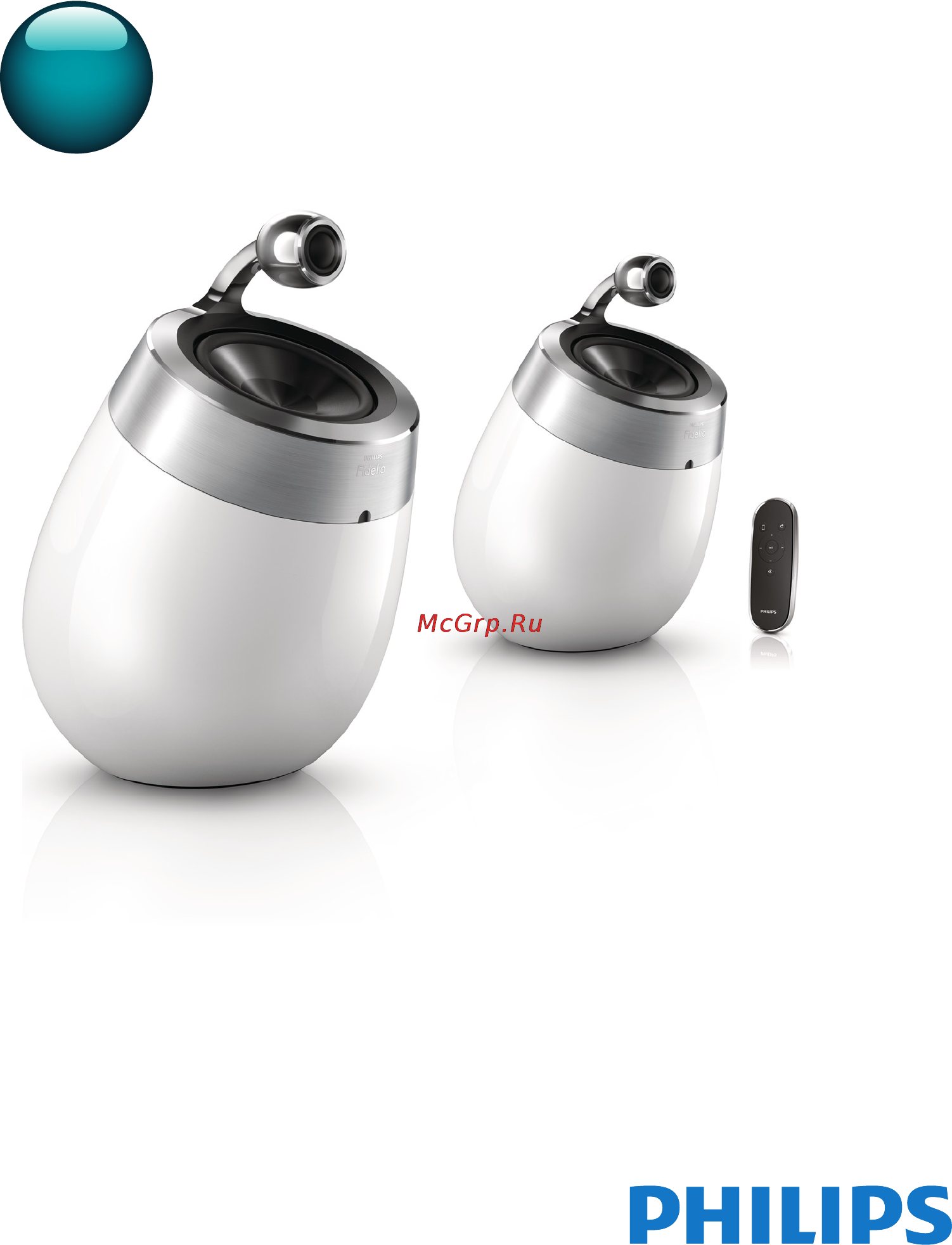 Philips DS9830W/10 Инструкция по эксплуатации онлайн