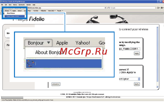 Philips DS9830W/10 Инструкция по эксплуатации онлайн [20/34] 93573