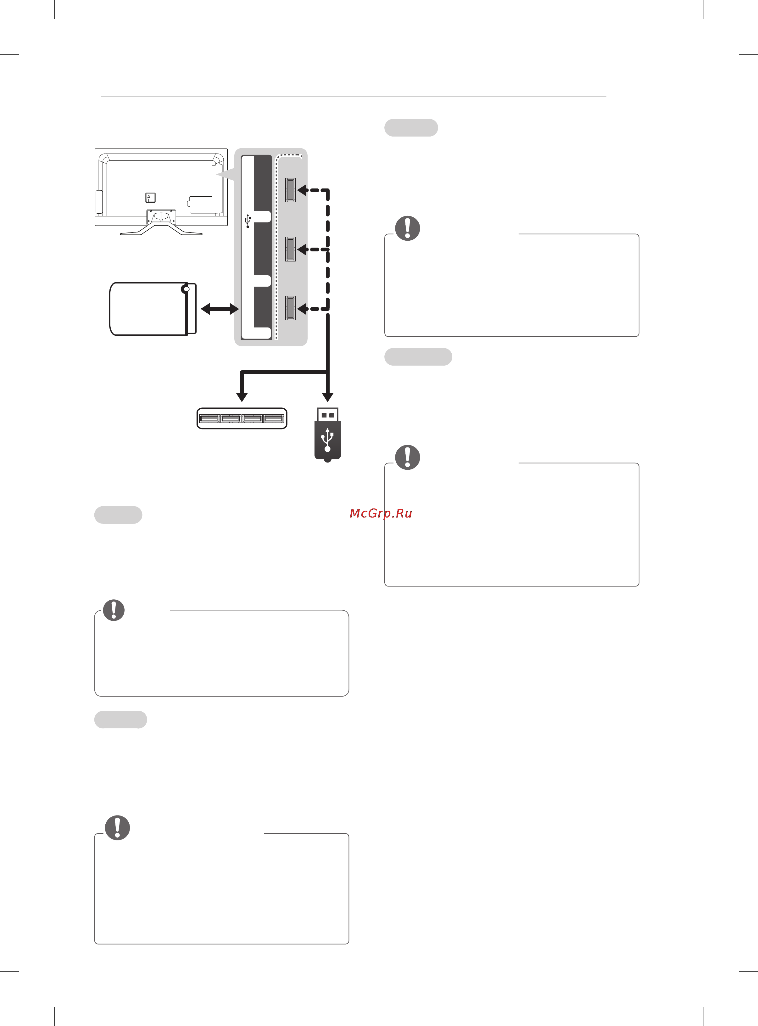LG 55LM960V [135/146] Usb connection