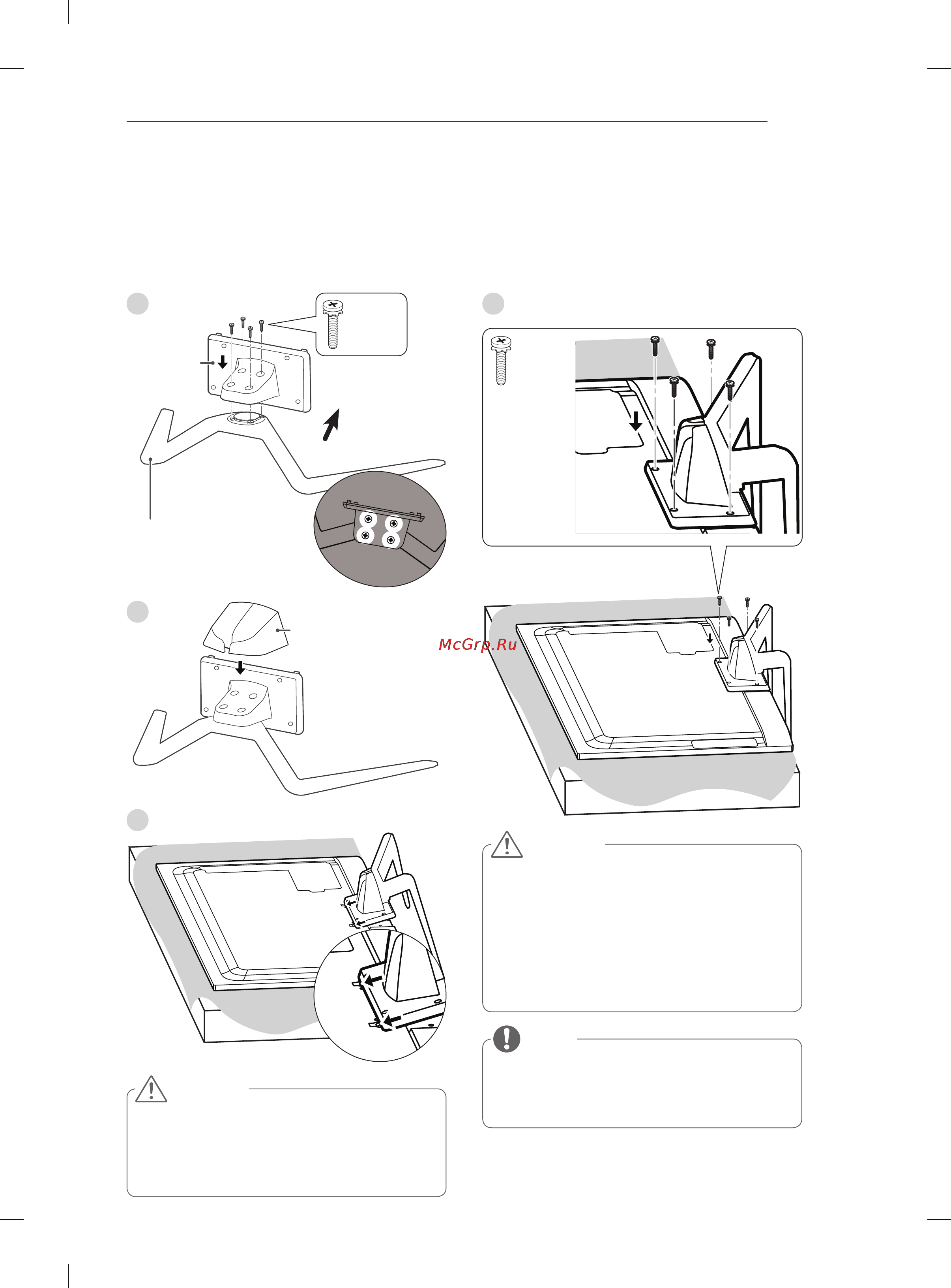 LG 55LM960V [5/146] Attaching the stand