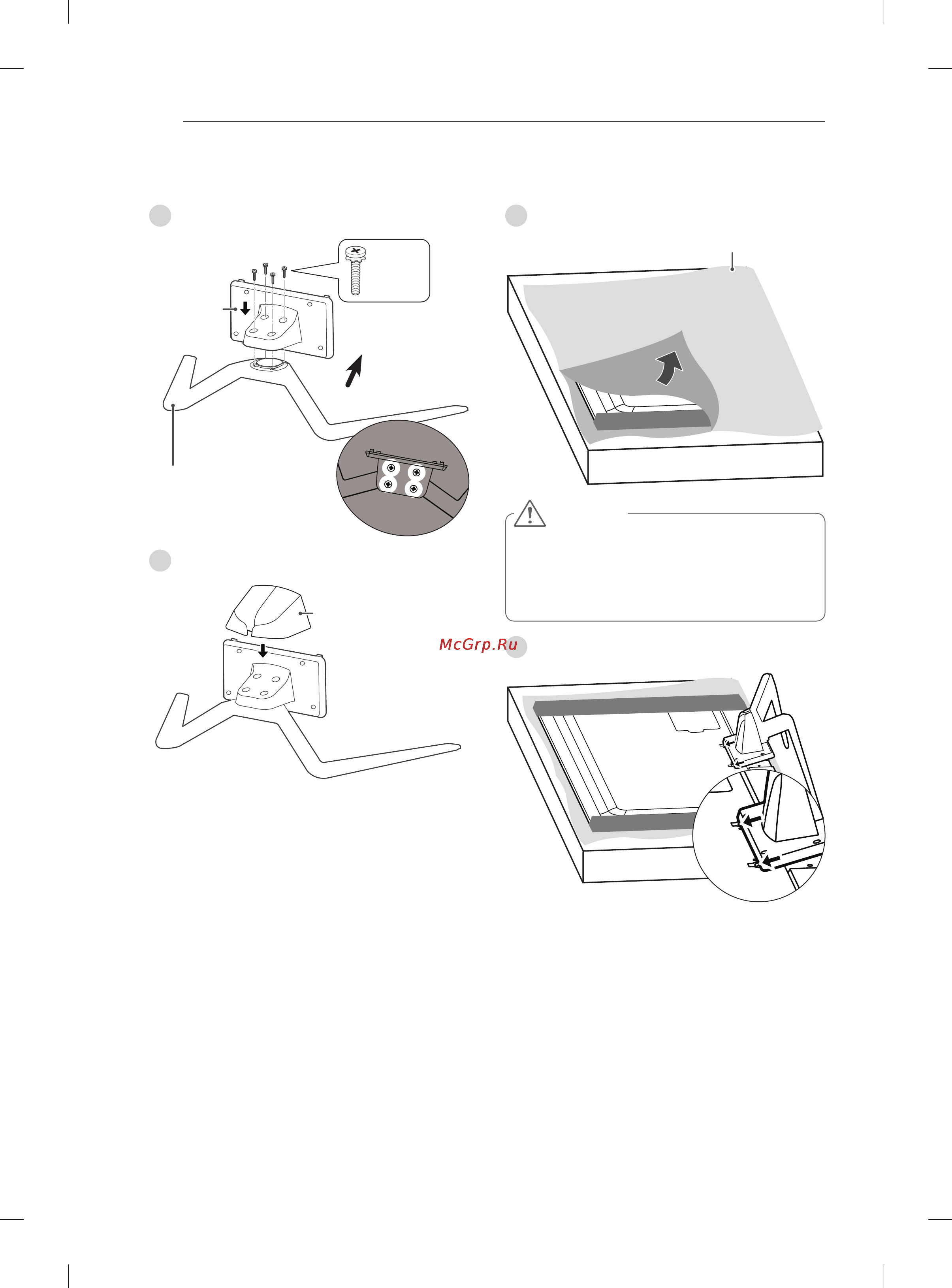 LG 55LM960V [6/146] Caution