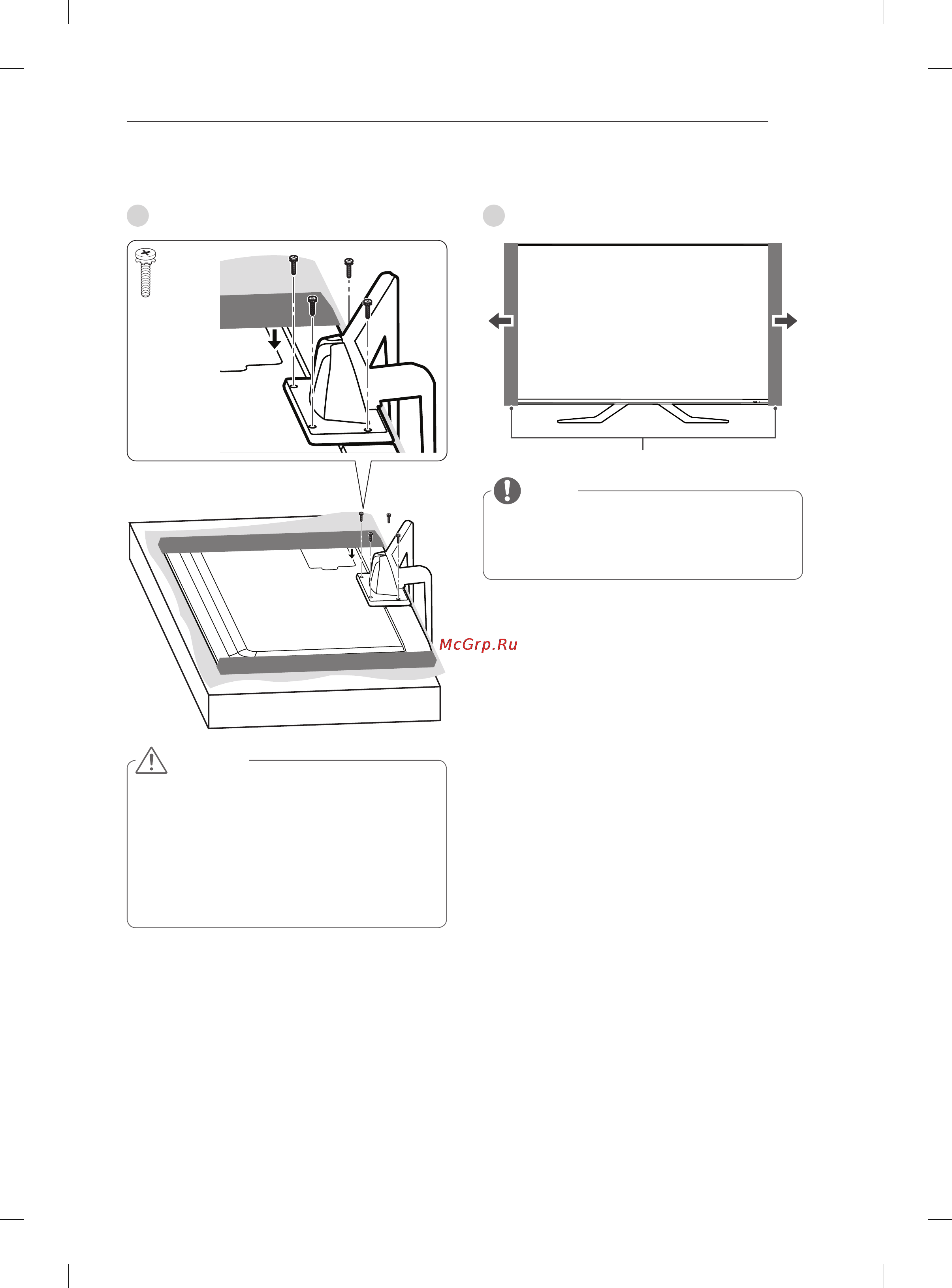 LG 55LM960V [7/146] Caution