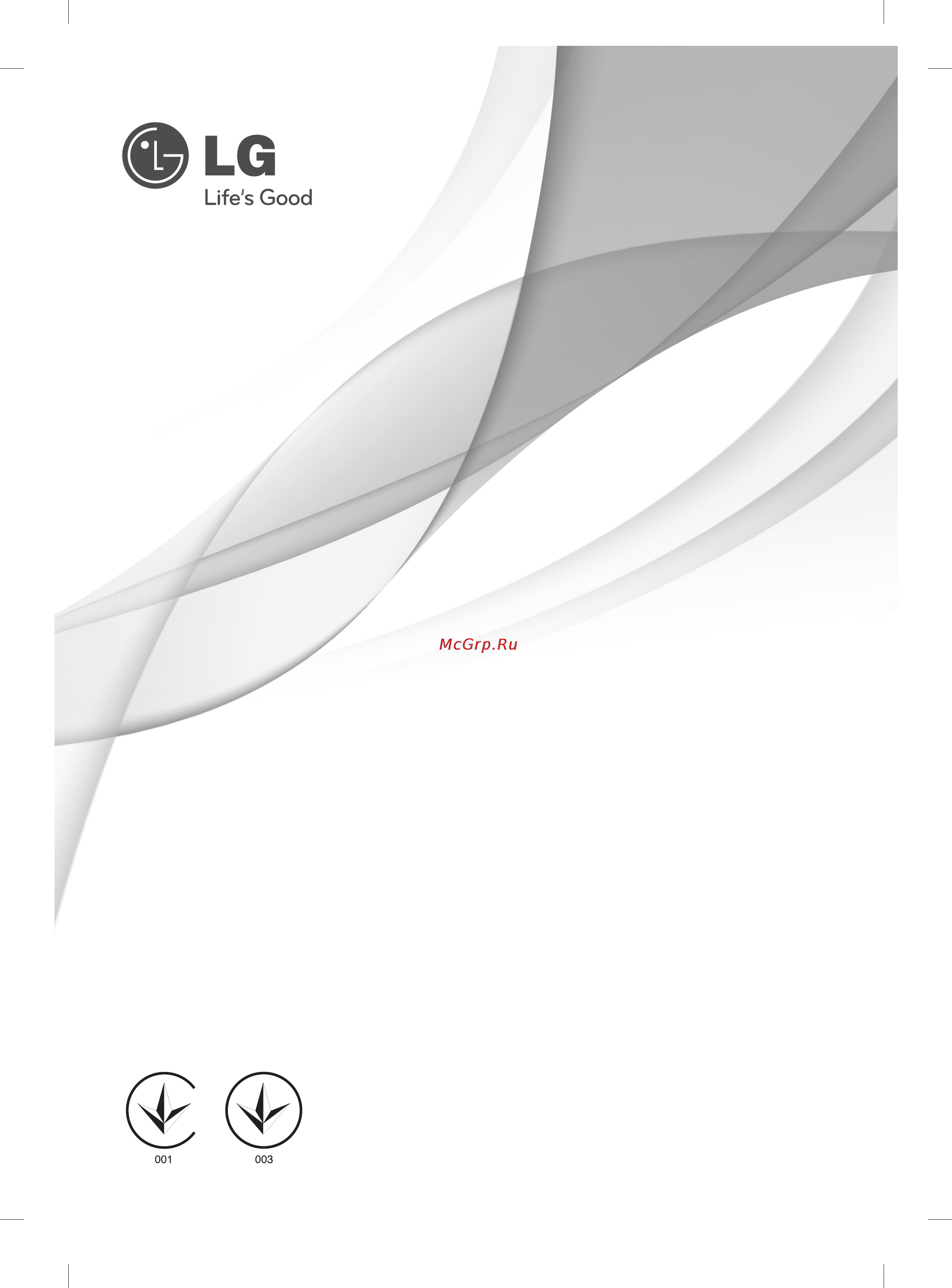 LG 55LM860V Инструкция по эксплуатации онлайн [95/146] 23595