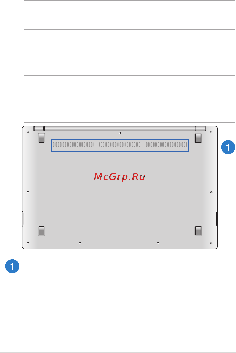 Asus UX302LG-C4033H [15/114] Нижняя сторона