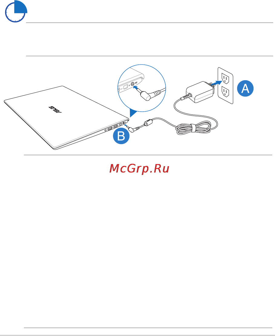 Asus UX302LG-C4033H [20/114] Начало работы