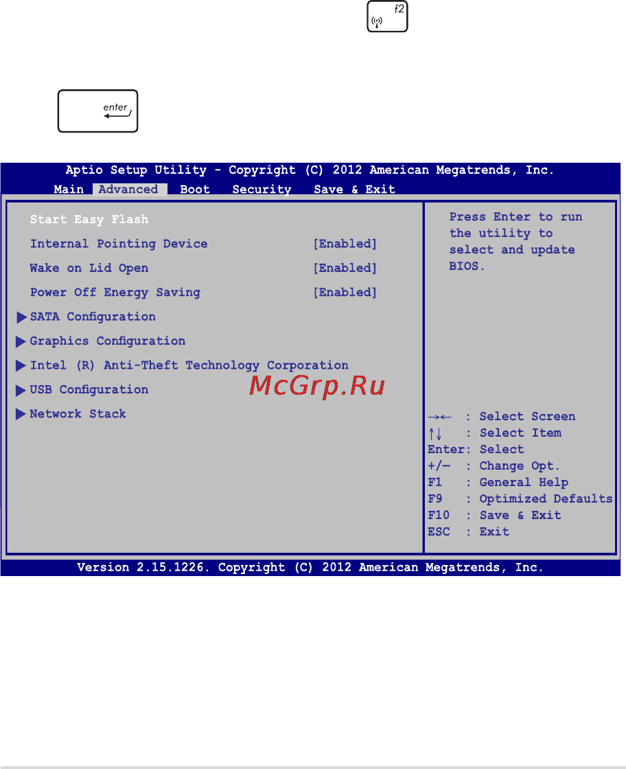 Asus UX302LG-C4033H [79/114] Для обновления bios выполните следующее