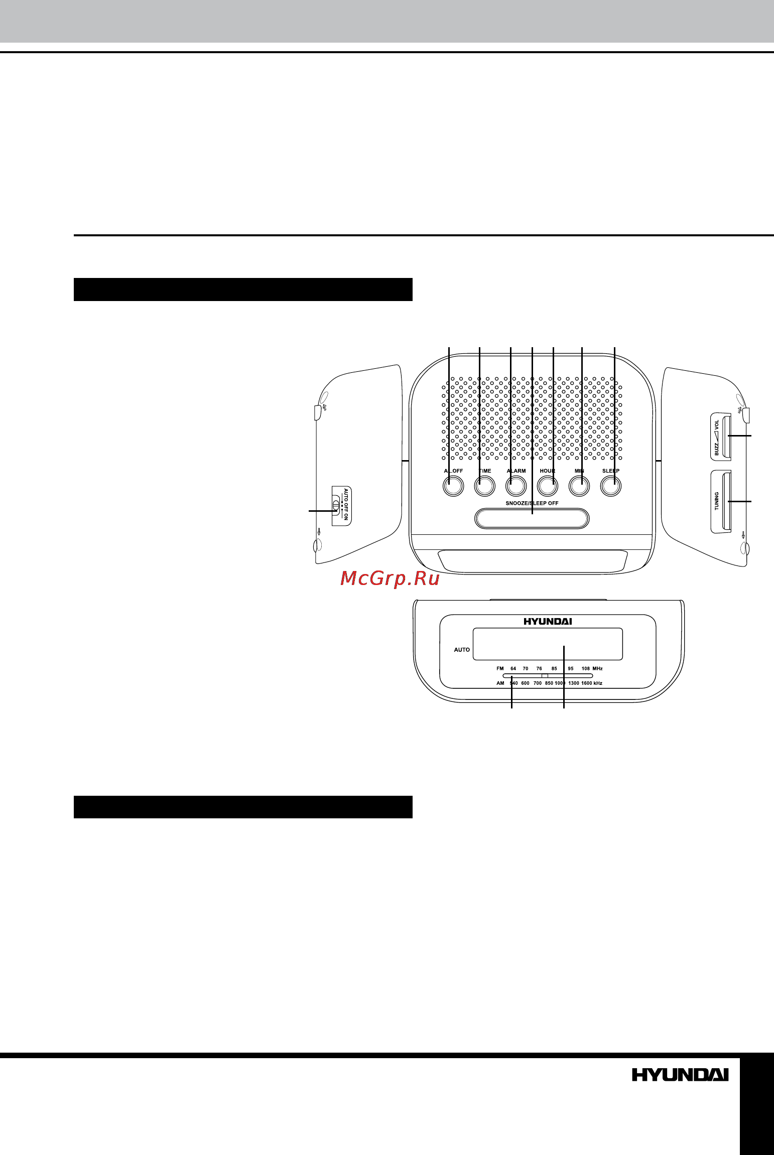 Hyundai H-1548 [5/9] Руководство по эксплуатации