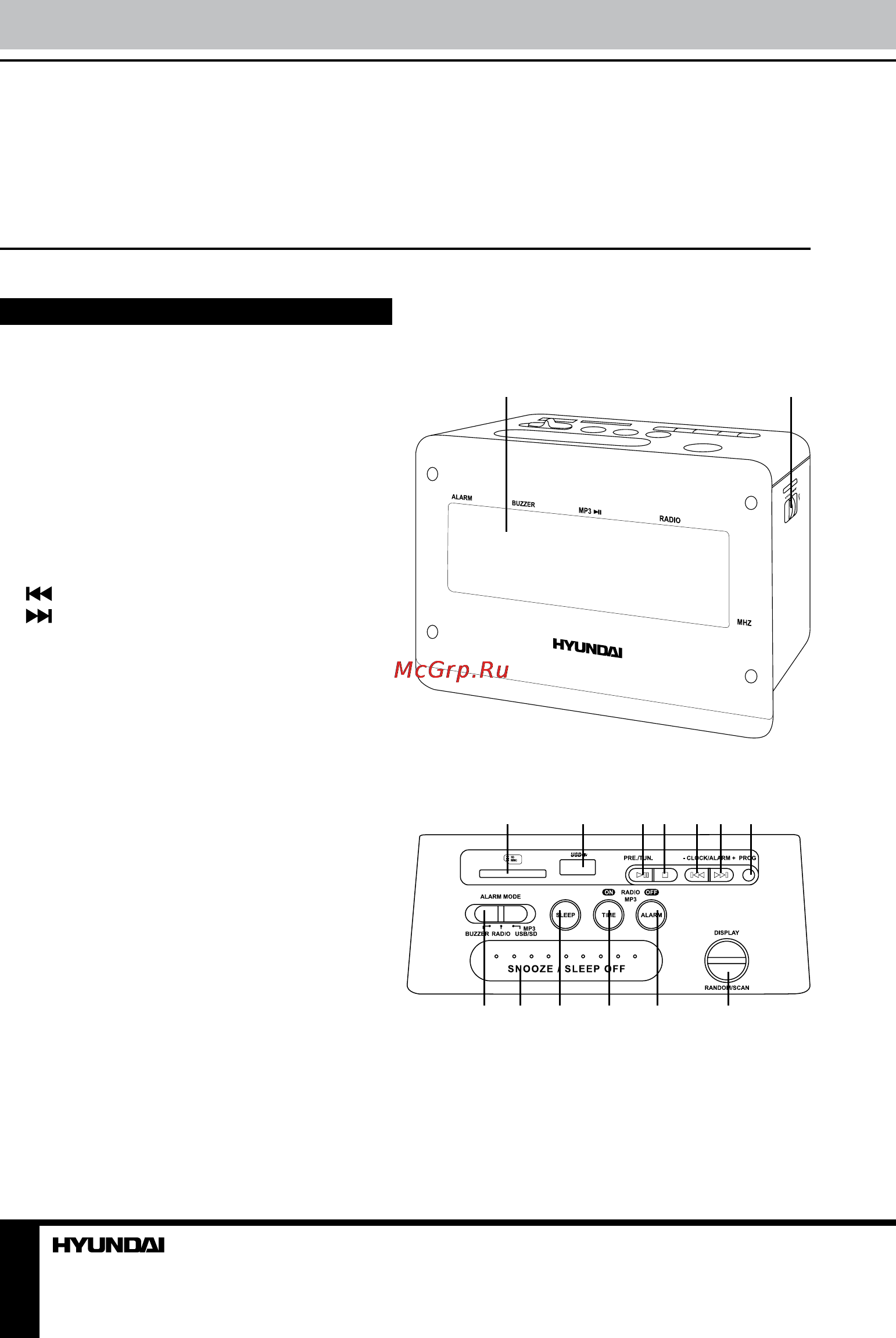 Hyundai H-1547 [2/13] Dear customer
