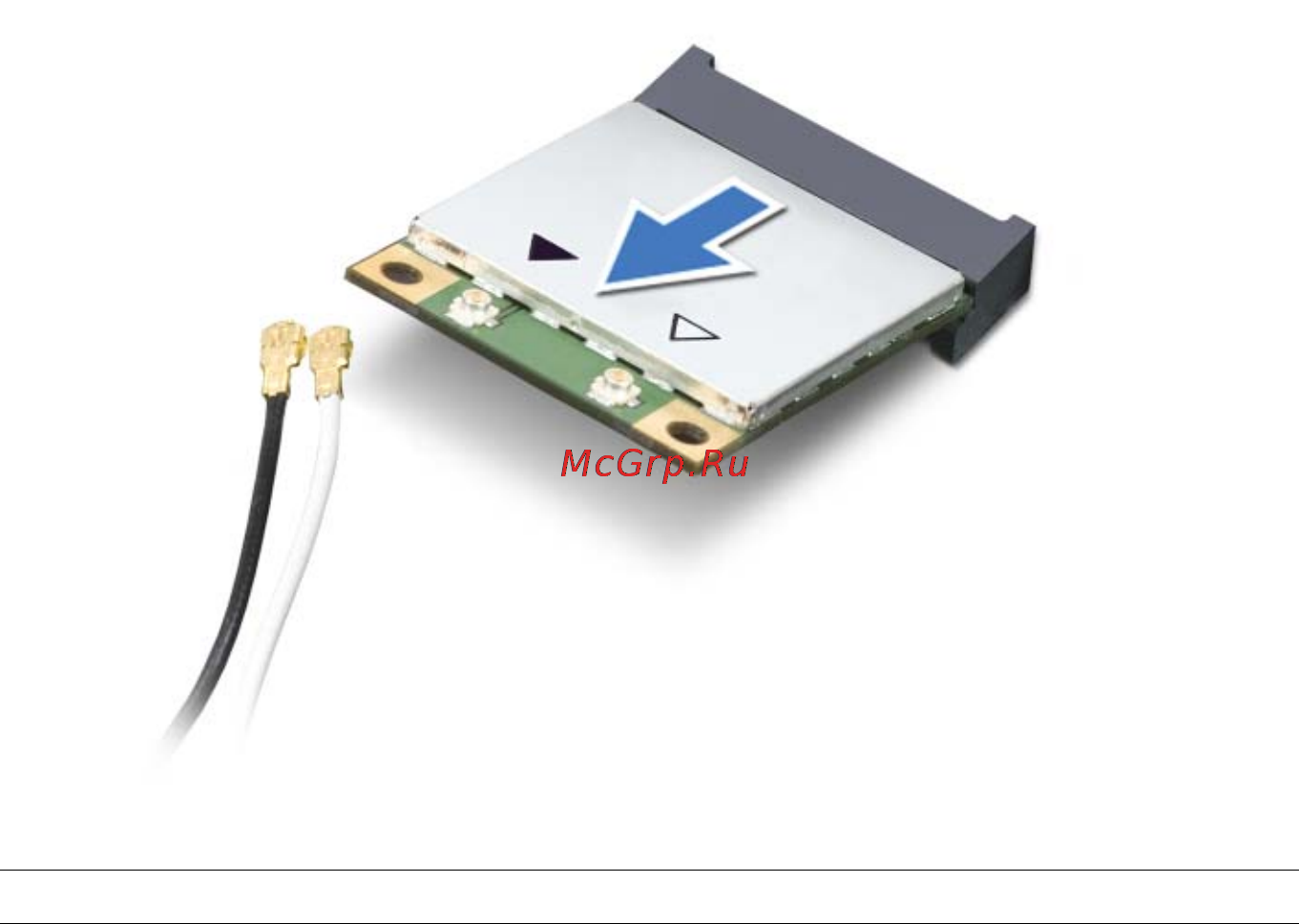 Dell XPS 8700 DT (8700-7338) Инструкция по эксплуатации онлайн [31/90] 93603