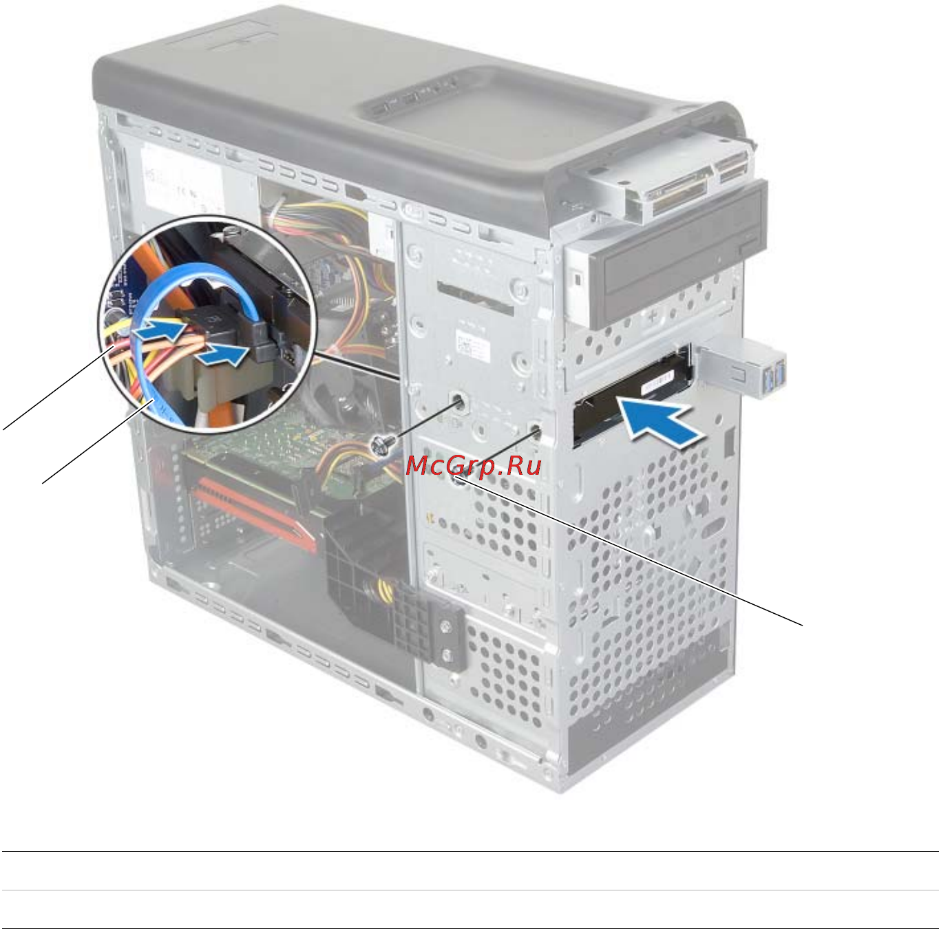 Dell XPS 8700 DT (8700-7338) [45/90] Действия после завершения операции