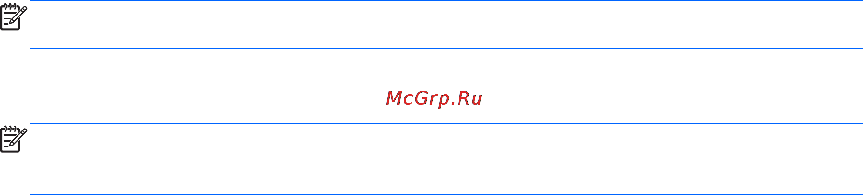HP ENVY 23-d270er E8V92EA Инструкция по эксплуатации онлайн [17/21] 93606