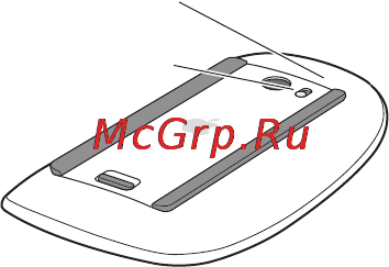 Apple Mac Pro ME253RU/A Инструкция по эксплуатации онлайн [15/129] 93609