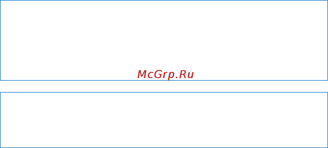 Apple Mac Pro ME253RU/A [19/129] Выключение mac pro