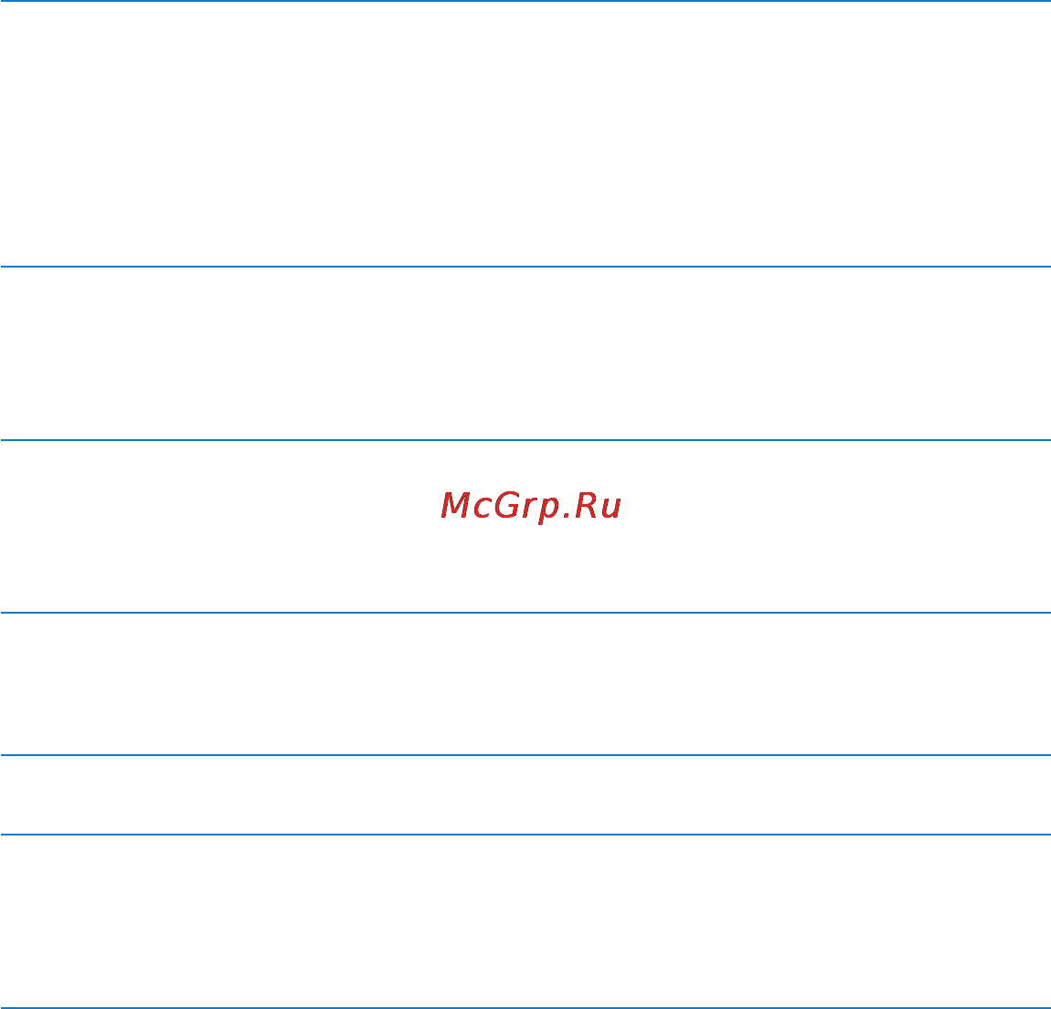 Apple Mac Pro ME253RU/A Инструкция по эксплуатации онлайн [23/129] 93609