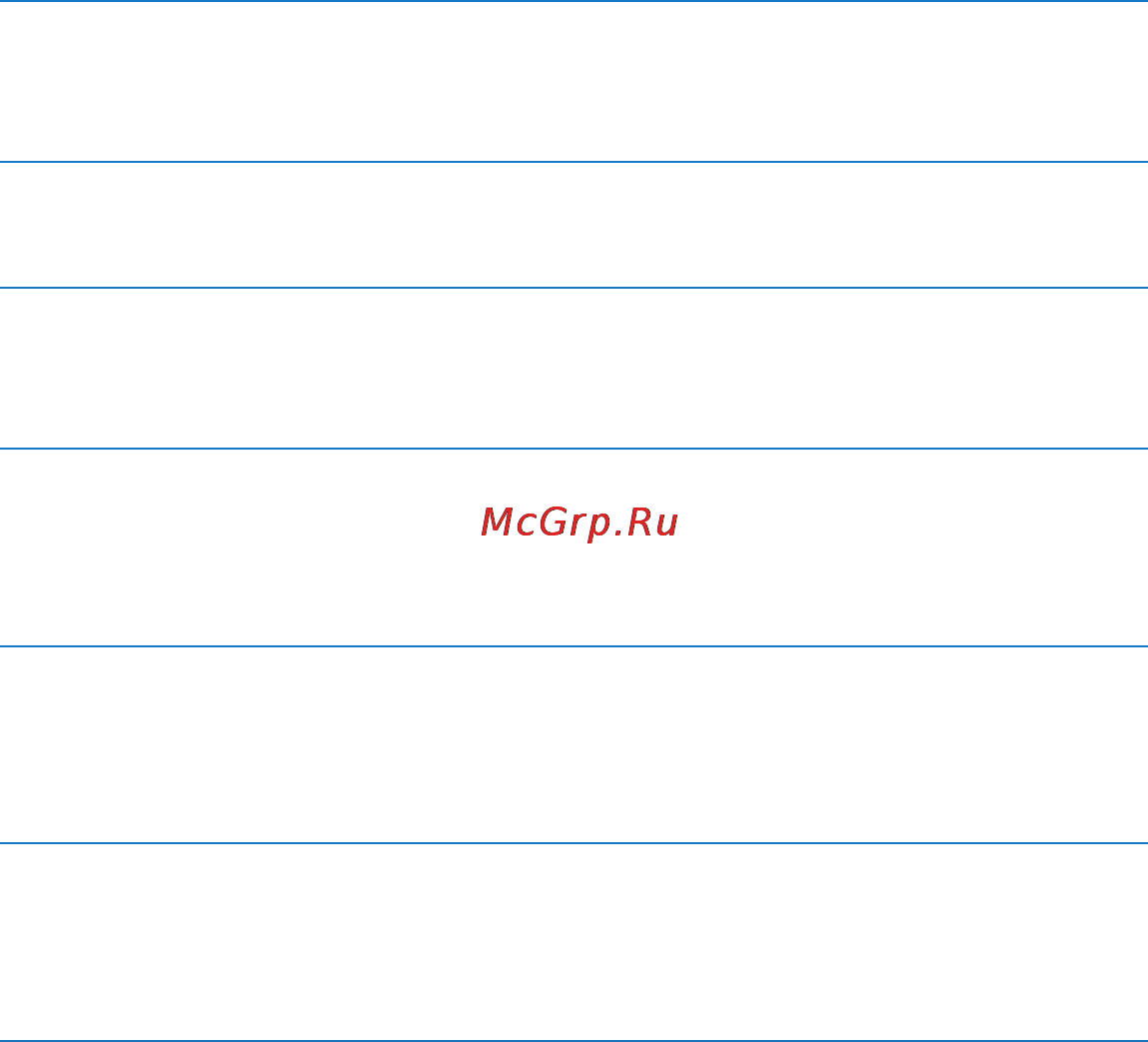 Apple Mac Pro ME253RU/A Инструкция по эксплуатации онлайн [31/129] 93609