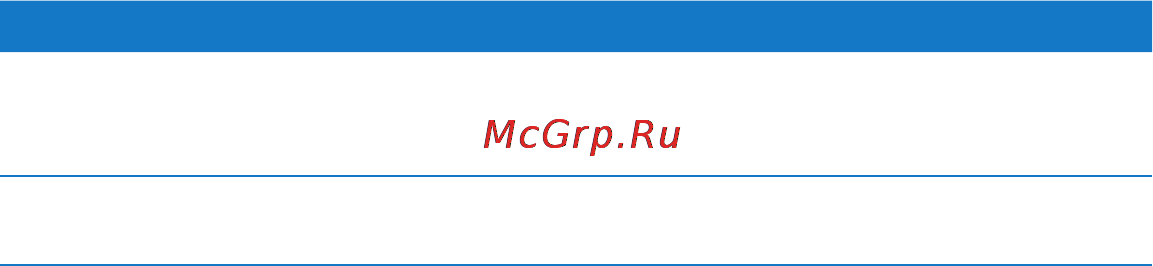 Apple Mac Pro ME253RU/A [32/129] Ответы на ваши вопросы