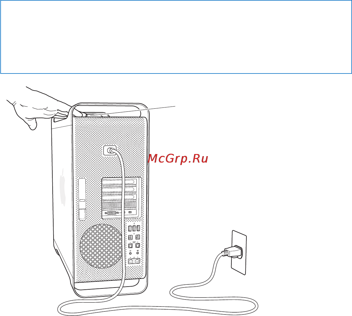 Apple Mac Pro ME253RU/A [38/129] Дотроньтесьдометаллическойповерхностикорпусаmacpro чтобыснять