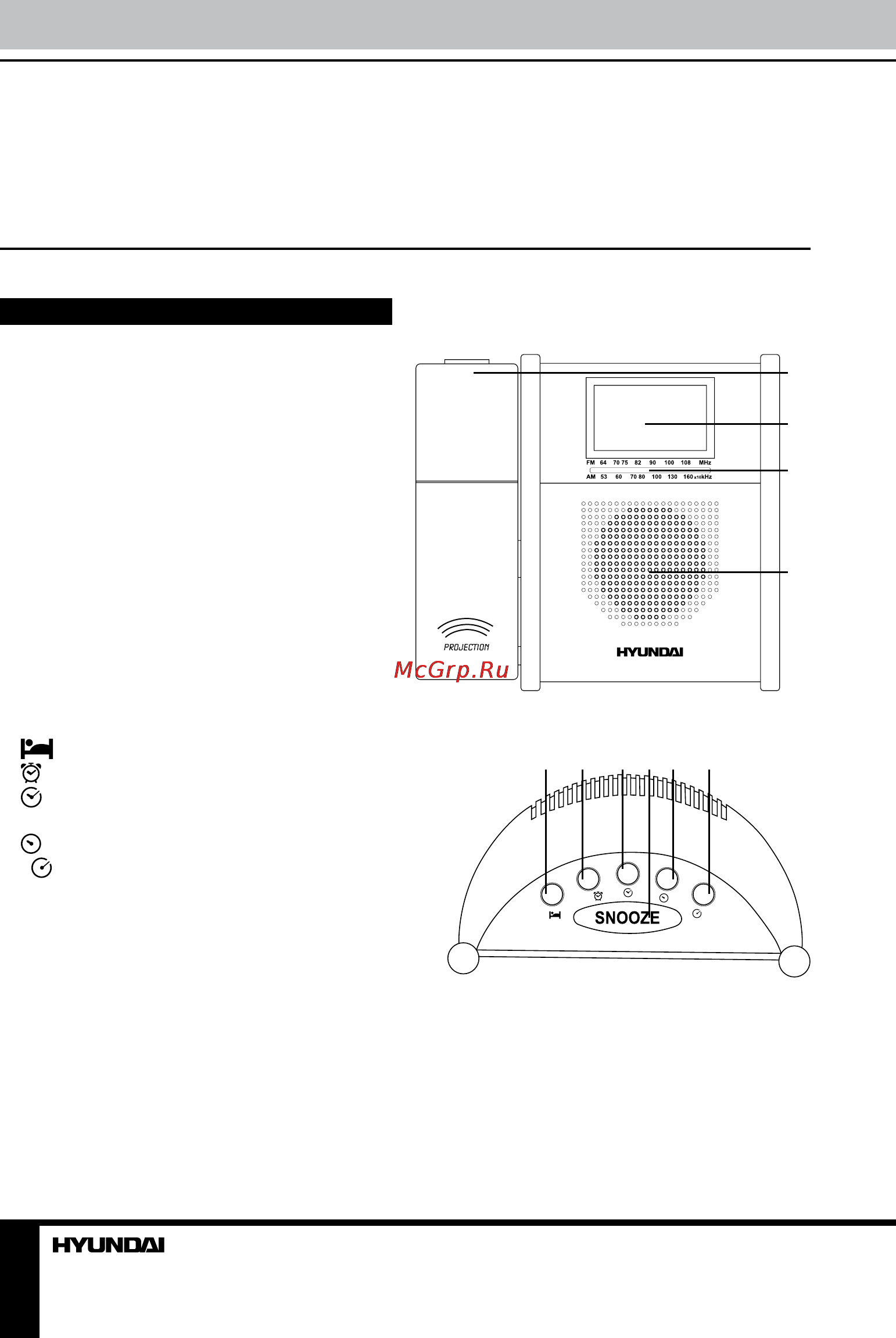 Hyundai H-1544 [2/9] Instruction manual instruction manual